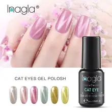 Inagla 8 мл нефритовый лак для ногтей с эффектом «кошачий глаз» праймер для верхнего покрытия Гель-лак для ногтей замочить от Vernis Полупостоянный лак для ногтей