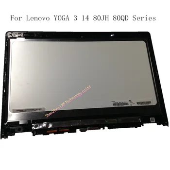 

For Lenovo YOGA 3 14 80JH 80QD Series Touch Glass Digitizer + LCD Display Assembly with Frame