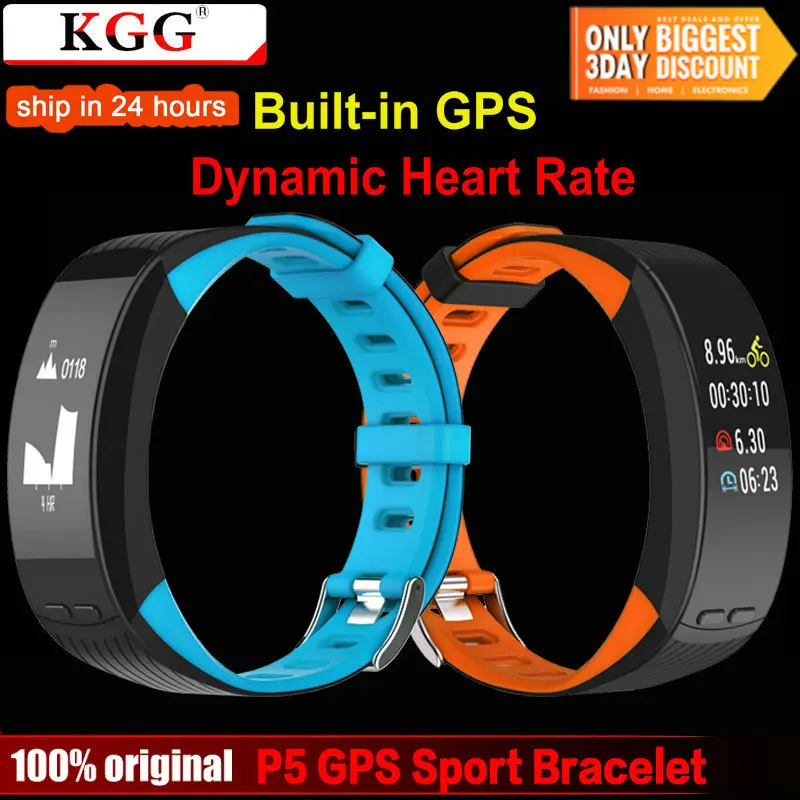 

KGG P5 GPS Sport Smart Bracelet Fitness Tracker Smart Wristband Heart Rate Monitor Smart Band Watch Phone Activity Tracker