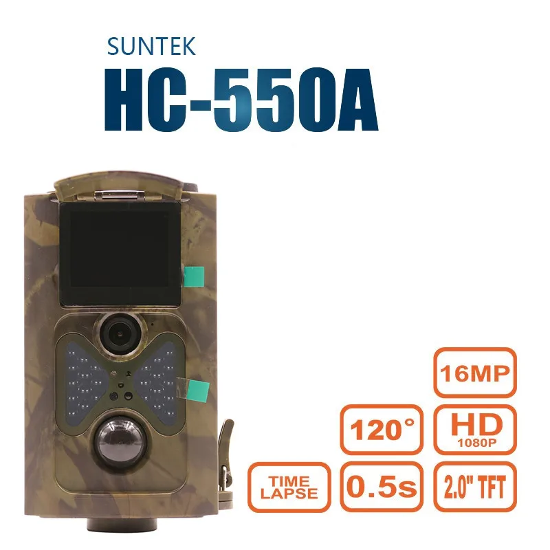 Камера для охоты HC550A 1080P 16MP 120 градусов угловой датчик &quotPIR&quot фотоловушка дикая