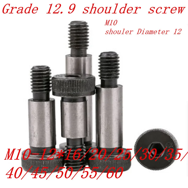 2PCS M10 Thread shoulder 12mm Shaft 12.9 Grade Alloy Steel Hexagon Socket Head Roller Bearings Shoulder Screw Bolt | Обустройство