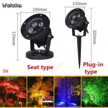 

5W Outdoor LED Beam light waterproof projection lamp photo tree inserted lawn spotlight landscape garden lamp CD50 W01