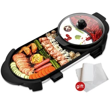 Electric Heating BBQ Household Grill Disconnected Two flavor Hot Pot Smokeless Barbecue Machine Electric Oven Cabob Machine Electric Heating BBQ Household Grill Disconnected Two flavor Hot Pot Smokeless Barbecue Machine Electric Oven Cabob Machine