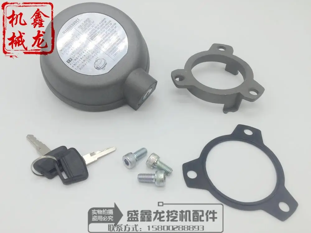 Excavator fittings, modern R215/R225/305-7 -9 hydraulic tank cap assembly, breathable breathing filter