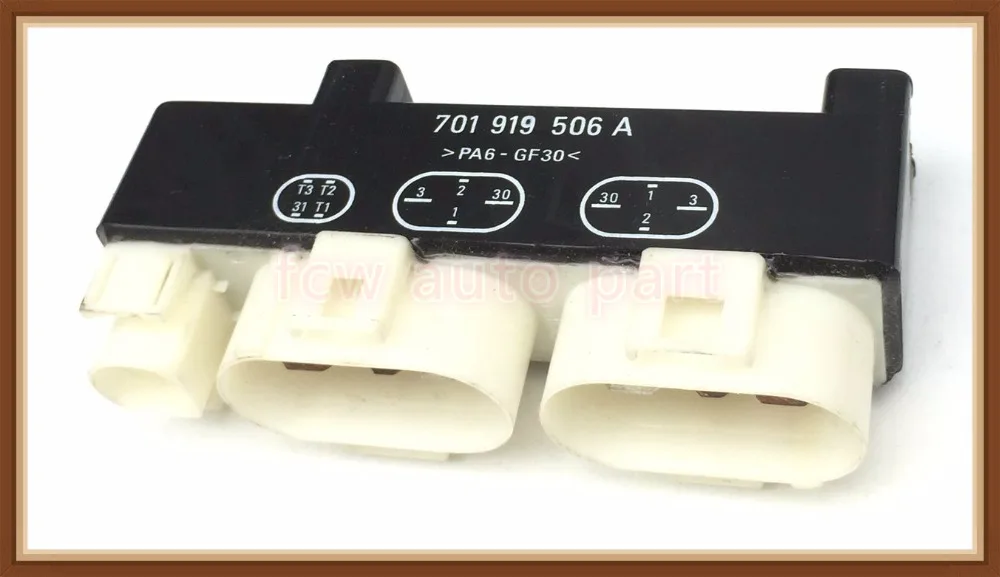 

free shipping Cooling Fan Control Relay Switch Module 701919506A 701 919 506 A for VW EuroVan Sharan Transporter Seat Alhambra