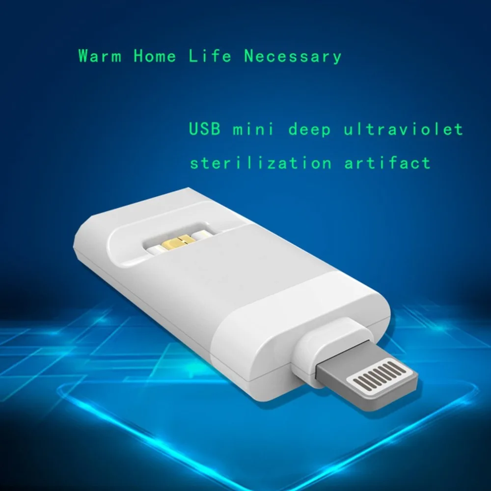 

Mini Instant Sterilizer Portable USB UVC LED Light Source Sterilization 99% Sterilize Fast Sterilize for iPhone