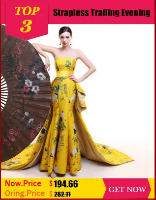 Желтый хвостохранилища Сексуальная китайский свадебное платье длинные Для женщин современные Ципао для вечеринки плюс Размеры красивые