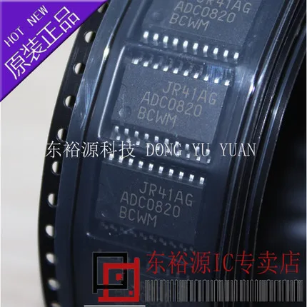 

10PCS ADC0820BCWM SOP-20 ADC0820BCW SOP20 ADC0820 0820 New and original
