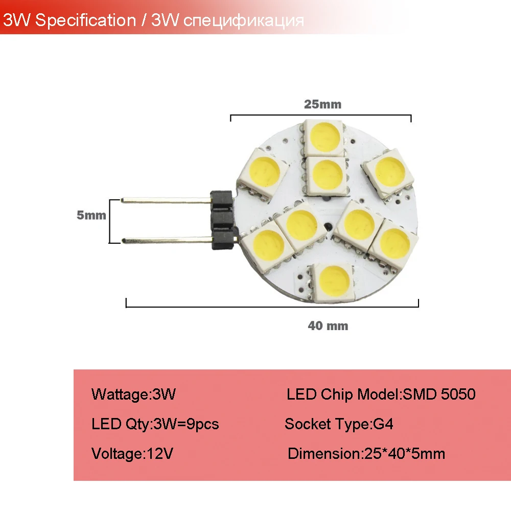 10 шт. DC 12 В светодиодный светильник лампа 1 Вт 3 Вт 4 Вт 6 Вт G4 держатель 5050 SMD 360 градусов белый автомобиль морской Кемпер RV Быстрая JQ