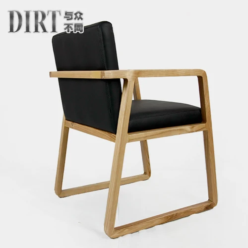 Scandinavian Modern Minimalist Anese Style Wood Ikea Bentwood Arm Scandinavian Modern Minimalist Anese Style Wood Ikea Bentwood Arm Chair Back Home Computer Office