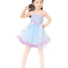 Новинка года; летний купальник для девочек; балетная юбка принцессы; платье для женщин; костюмы для сцены; 1767 балетные костюмы для детей