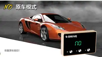 Electronic throttle controller Car sprint booster power converter auto accessories modified tune for lancer