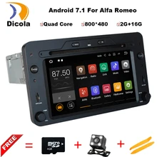 Android 7.1 4 ядра 2 ГБ автомобильный DVD GPS навигации игрока стерео для Alfa Romeo spider 2006 Радио головного устройства Bluetooth WI-FI