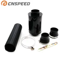 CNSPEED Cold Feed Induction Kit& Carbon Fibre Air Filter Box without Fan Cold Feed Induction Kit Air Intake Kit