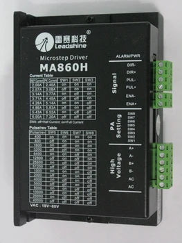 

free shipping,Leadshine MA860H CNC Stepper Driver Board Controller 2.6-7.2A AC18-80V DC24-110V 2/4 Phase