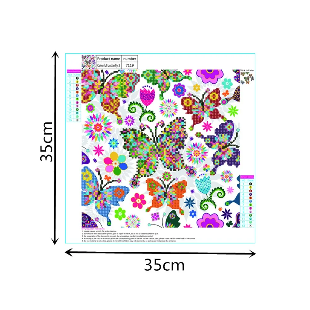 E7038H0464S