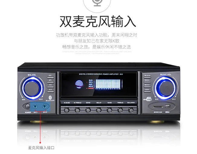 DZ-10 200 Вт+ 200 Вт HiFi 2,0 Bluetooth цифровой стерео усилитель караоке домашний кинотеатр аудио с микрофоном вход FM радио дисплей
