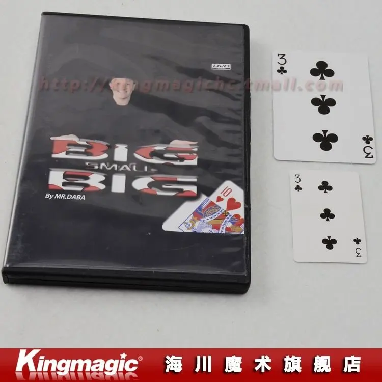 

Big Small Big by Mr. Daba/ 2009FISM / with DVD /magic tricks/magic props/magic toys/as seen on tv/ Free shipping by CPAM!