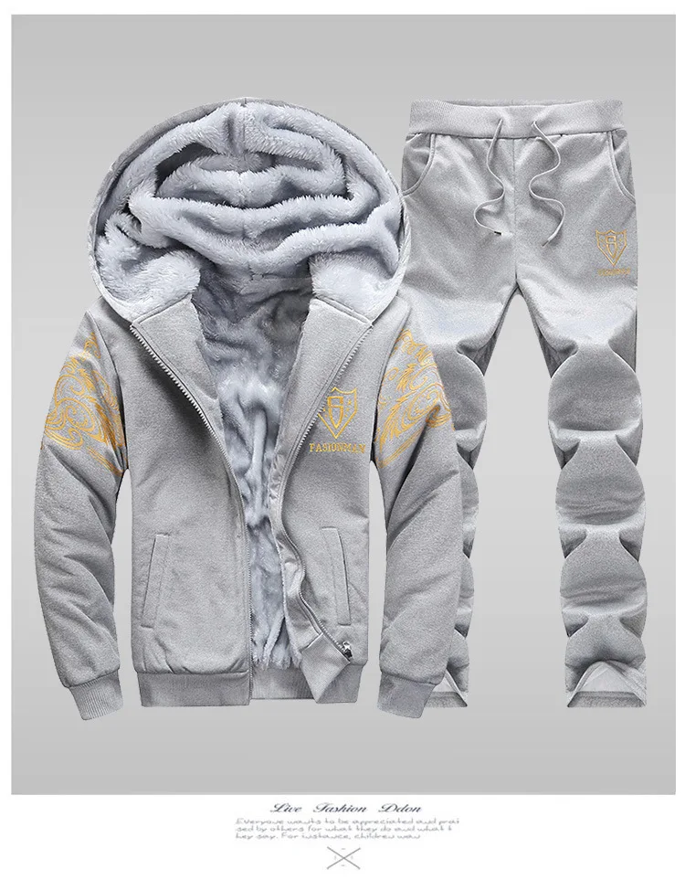 tracksuit set