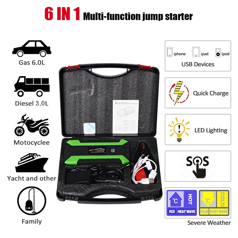 car jump starter 2