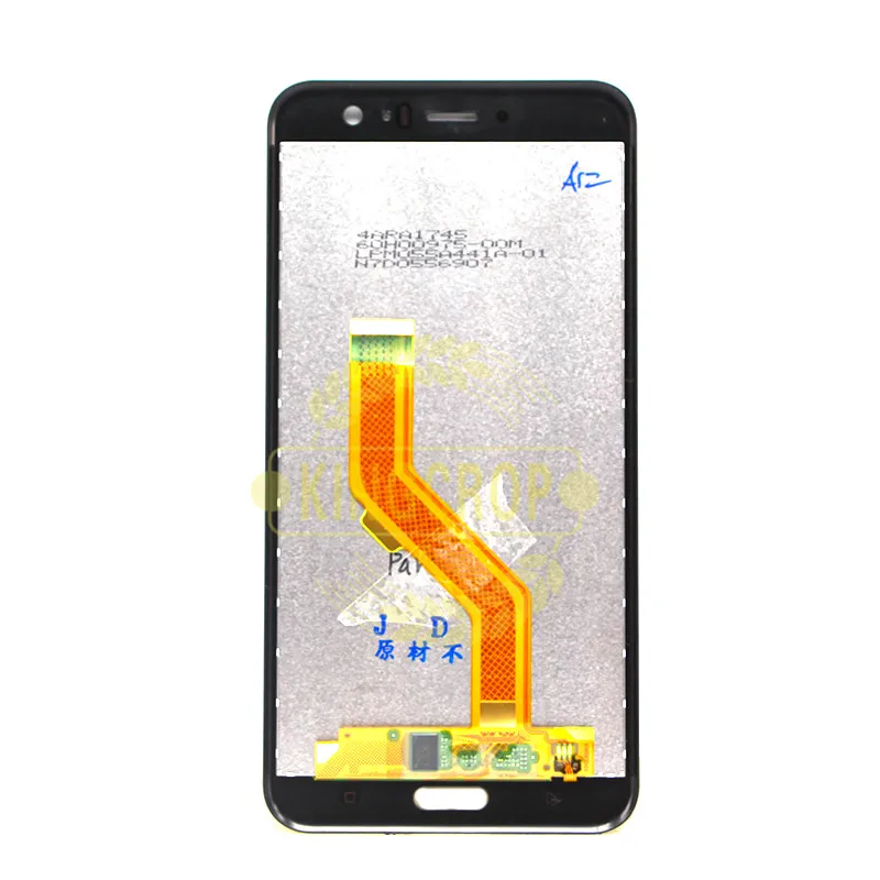 htc u11 600yuan (6)