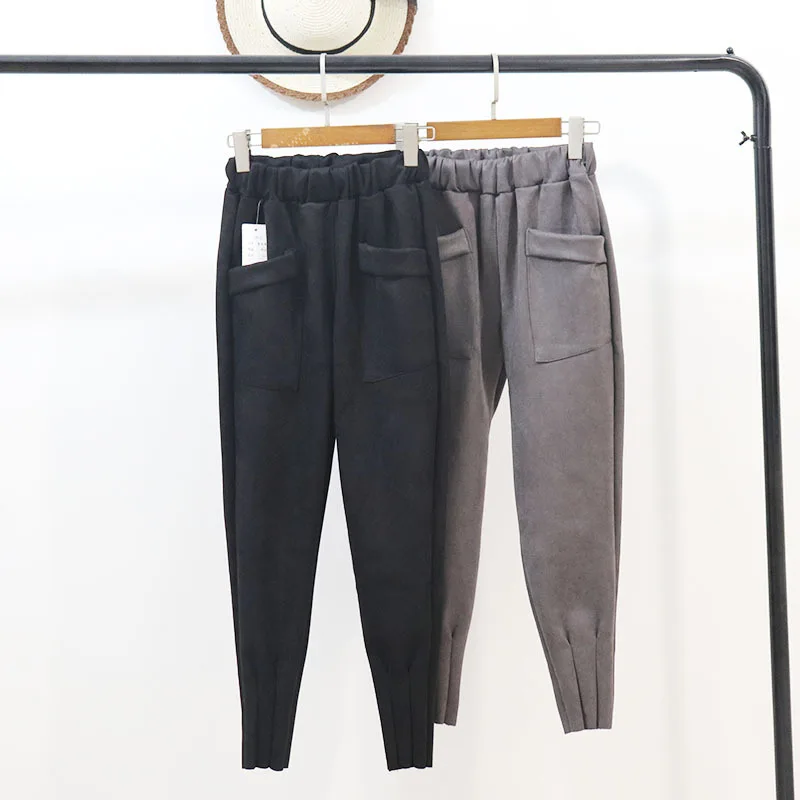 Trousers          (19)