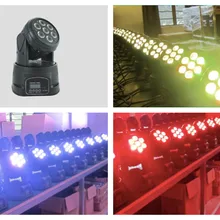 8 шт./партия, светодиодный Светодиодный фонарь с подвижной головкой, 7x10 Вт RGBW Quad 4в1 или 7x15 Вт RGBWAUV 6в1, стиральная лампа, мини dj