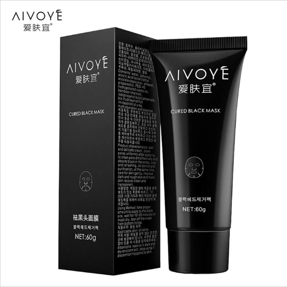 

AFY Deep Cleansing Peel Off Black Facial Face Mask Remove Mud Nose Blackhead Pore 60g