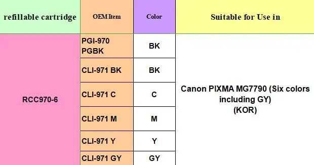 QQ20190711124355