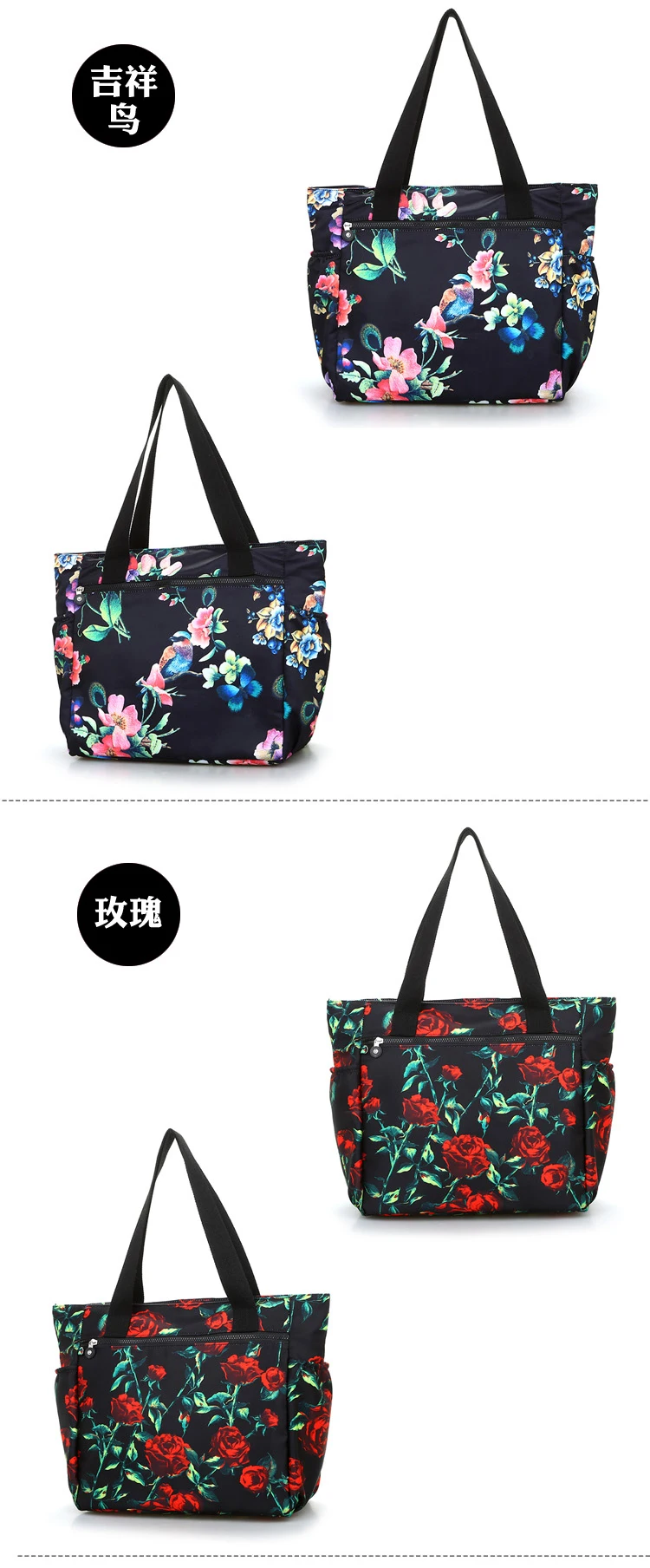 Floral Big Shoulder Bag Lightweight Large Capacity Casual Bag Waterproof Oxford Rural style Handbag Women Fashion Travel Bag best Women's Bags