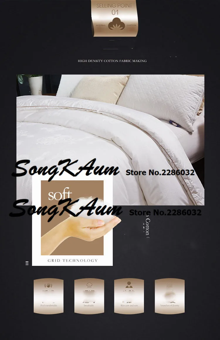 SongKAum Advanced Mulberry Silk-хлопковое покрывало жаккардовое шелковое Стёганое одеяло королева/двуспальное одеяло осенью и зимой