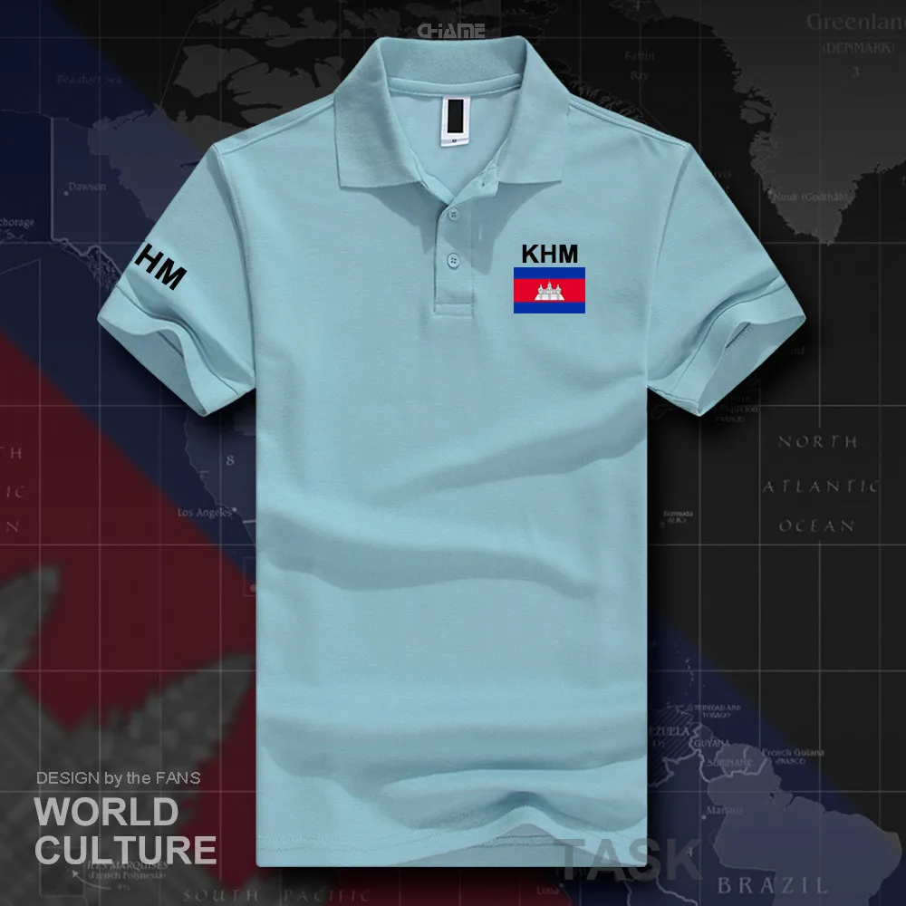 HNat_Cambodia01_O01lightblue