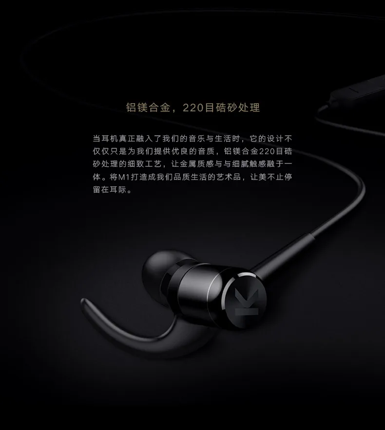 Оригинальные Bluetooth наушники Kugou K1 Беспроводная музыкальная гарнитура с магнитным