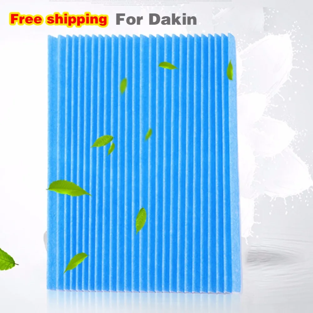 daikin air purifier filter