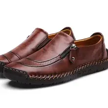 Zapatos informales de cuero para hombre, mocasines hechos a mano, mocasín vintage, zapatos planos de goma antideslizantes con apertura de cremallera de talla grande 38-48