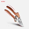 AIRAJ Pruning Shears, Which Used in Farms,Fruit Trees,Flowers and Other Home Garden Scissors Multi-Category Hand Tools ► Photo 2/6