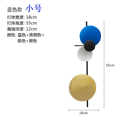 Постмодерн простой креативные бра led прикроватные украшения для спальни скандинавский дизайнер гостиная коридор настенные светильники-бра для гостиницы - Цвет абажура: see chart