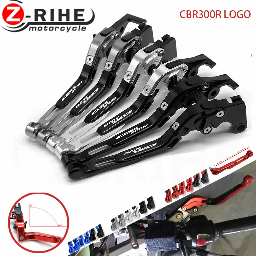Мотоцикл CNC Алюминиевые Складные Выдвижные сцепные рычаги для HONDA CBR300R/CB300F/FA 2014-2018