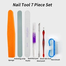 7 шт./компл. профессиональная комбинация маникюрный набор пилка для ногтей кисть для ногтей буферный макияж искусство Маникюрный Инструмент комбинация для ухода