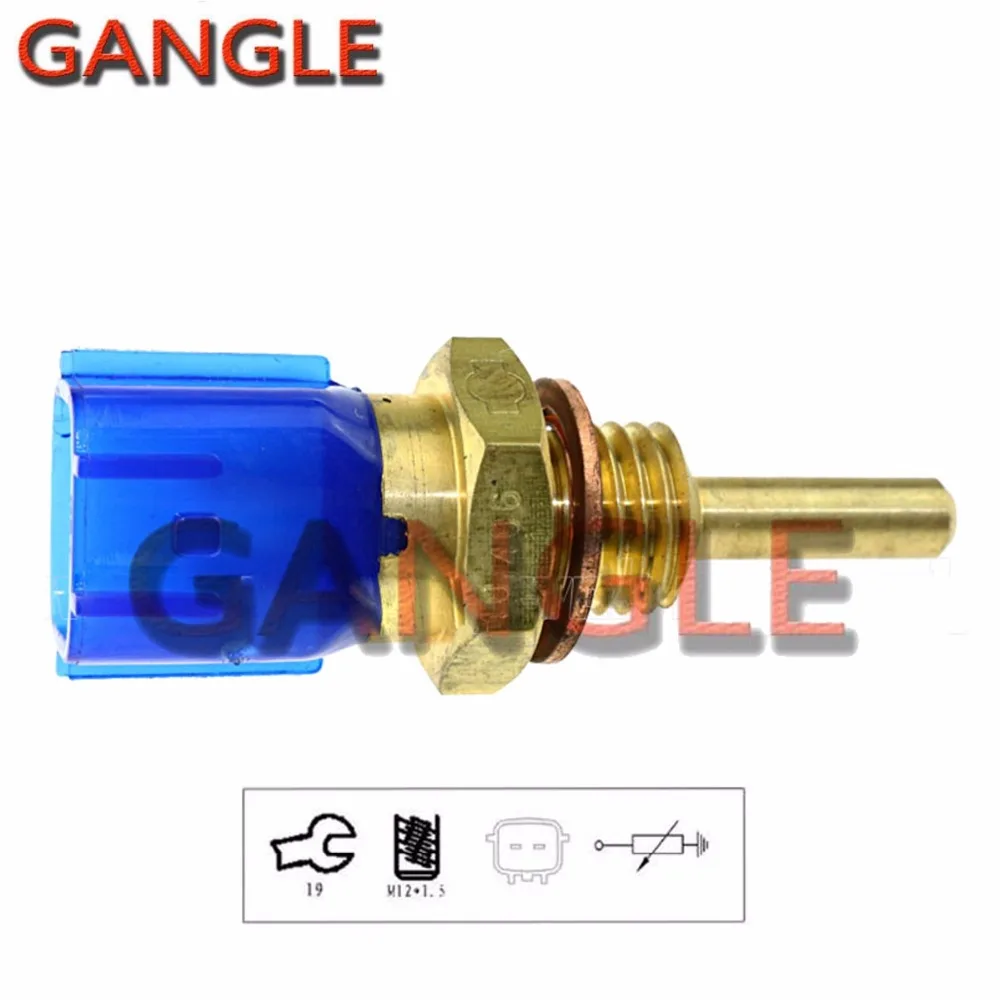 COOLANT Water Temperature Sensor For Ford Maverick UDS Infiniti EX FX