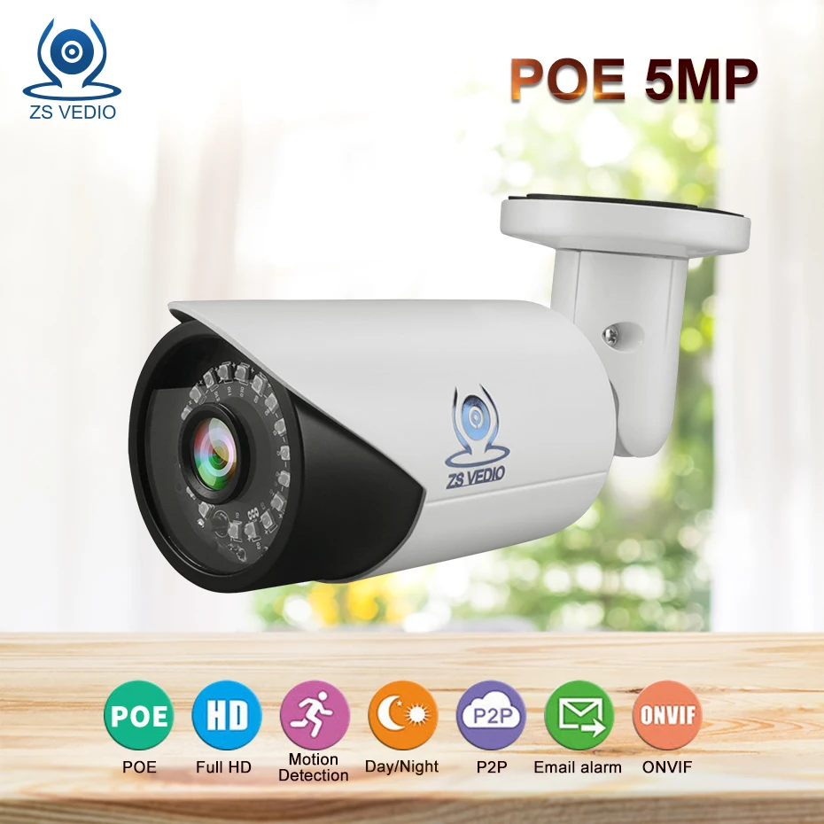 

ZSVEDIO Seetong H.265 POE 5.0MP IP Camera Onvif P2P Metal Housing Outdoor Waterproof Night Vision Security Camera