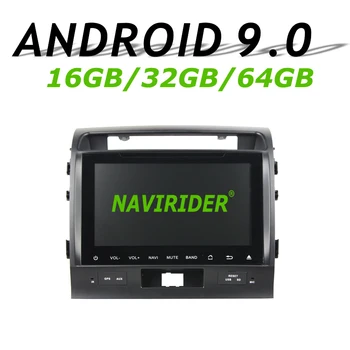 

High configuration Octa Core Android 9.0 Car GPS For TOYOTA Land Cruiser 200 LC navigation Car Radio bluetooth 64GB large memory