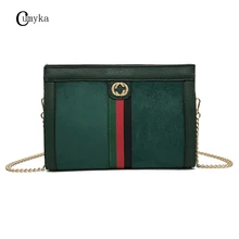 CUMYKA New Scrub Bags For Women 2019 Chain Retro Shoulder Lady Bag Crossbody Small Casual Tote PU Leather Woman Handbag Flap CUMYKA New Scrub Bags For Women 2019 Chain Retro Shoulder Lady Bag Crossbody Small Casual Tote PU Leather Woman Handbag Flap
