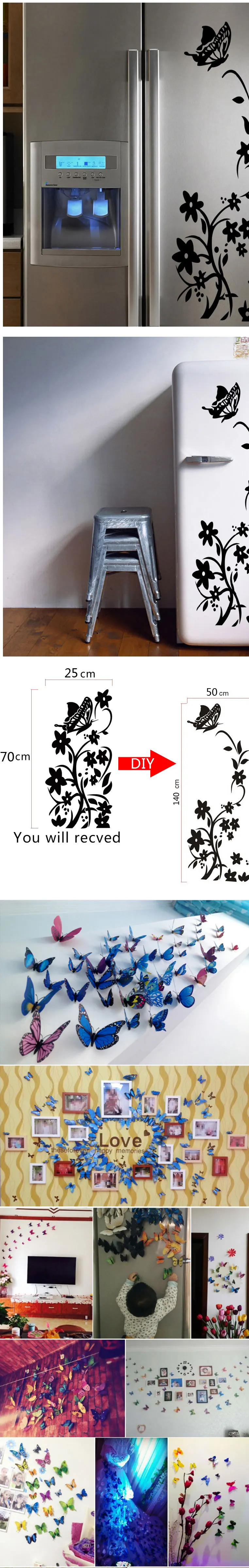 Креативные бабочки для холодильника стикер домашняя отделка кухни Фреска DIY стикер стены s Вечеринка стикер детская комната обои