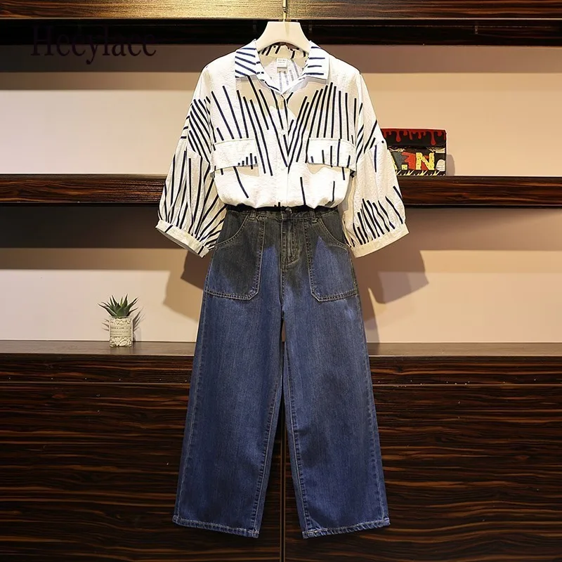 

Women 2019 Summer office lady chiffon T-shirt+Jeans set women High Waist wide leg Hem Stylish Denim Pants Set Plus Size 5XL