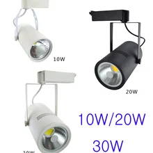 AC90-260V COB LED белый/черный след Light 20 Вт магазин led Освещение Алюминий Средства ухода за кожей Epistar
