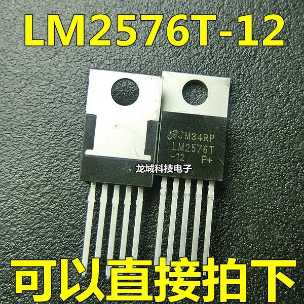 

LM2576T-12 Voltage Regulators - DC DC Switching Regulators National Semiconductor LM2576 TO-220-5