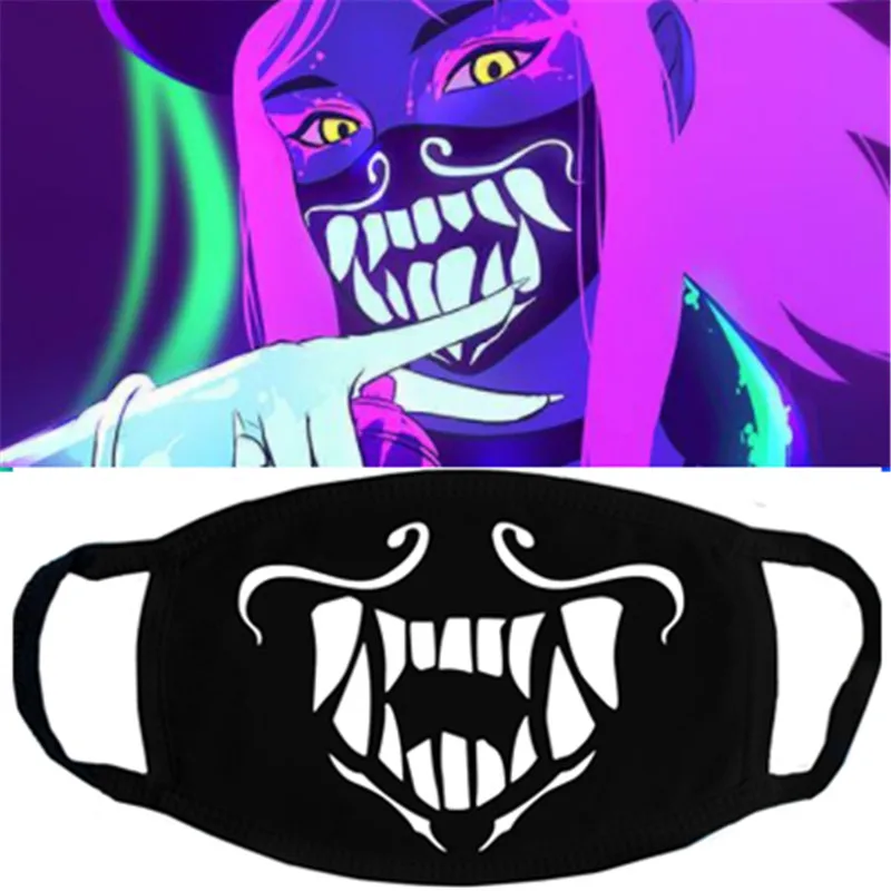 Game Akali KDA K/DA Assassin Cosplay S8 Face Mask Night Lights Cosplay Mask Props Masks Luminous Mouse Xmas Gifts Dustproof