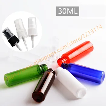 

30ml pretty colors PET mini/samples bottle with plastic sprayer.mist PET bottle. travel refillable perfume container