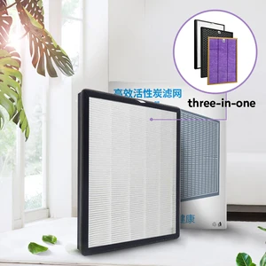 Filterhualv PM2.5 HEPA воздушный фильтр с активированным углем Замена для Philips очиститель воздуха AC4076 4016 4072 4074 P077 P017 ACP087 - изображение